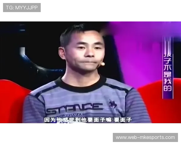 陈涛妻子背后的故事：从默默支持到闪耀人生的蜕变之路